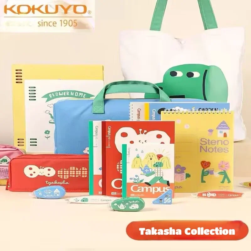 New 2023 KOKUYO & TYAKASHA Joint Name Limited Stationery Loose-leaf Notebook Pencil Case Gel Pen
New 2023 KOKUYO & TYAKASHA Joint Name Limited Stationery Loose-leaf Notebook Pencil Case Gel Pen