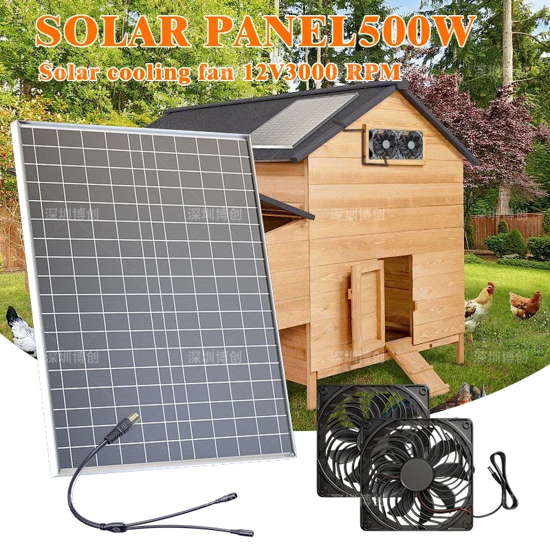 All-in-One 500W Solar Portable Fan with Rechargeable Battery & USB Charging - Your Perfect Outdoor & Home Cooling Solution
All-in-One 500W Solar Portable Fan with Rechargeable Battery & USB Charging - Your Perfect Outdoor & Home Cooling Solution