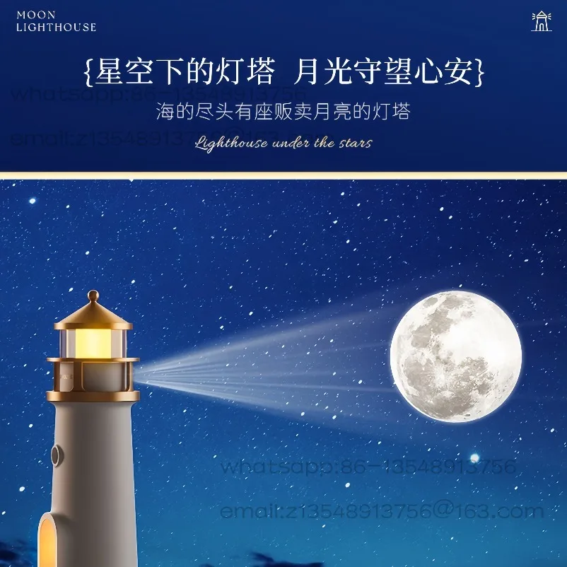 New creative moonlight tower bluetooth speaker desktop ornament audio projection night light gift
New creative moonlight tower bluetooth speaker desktop ornament audio projection night light gift