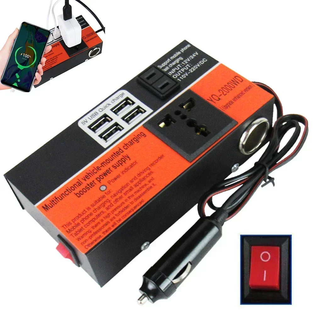 Car Converter Power Inverter DC12V/24V To DC110V/220V Converter Trip 4USB Multiple Protections 200W Car DC Inverters
Car Converter Power Inverter DC12V/24V To DC110V/220V Converter Trip 4USB Multiple Protections 200W Car DC Inverters