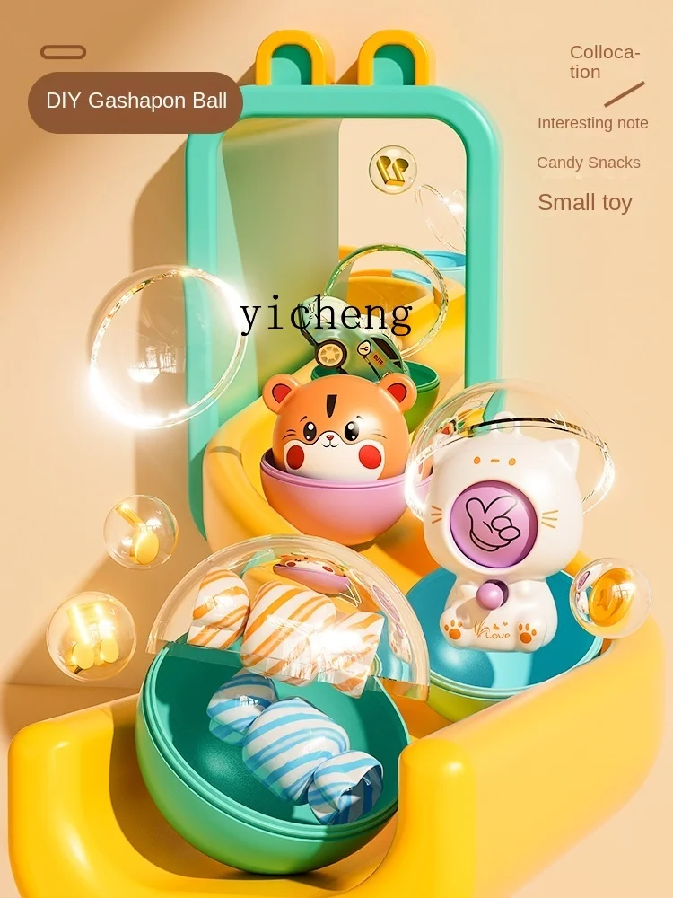 ZZ Children's Egg Twisting Machine Puzzle Egg Capsule Toy Lottery Machine Electric Toy Gift Crane Machine
ZZ Children's Egg Twisting Machine Puzzle Egg Capsule Toy Lottery Machine Electric Toy Gift Crane Machine