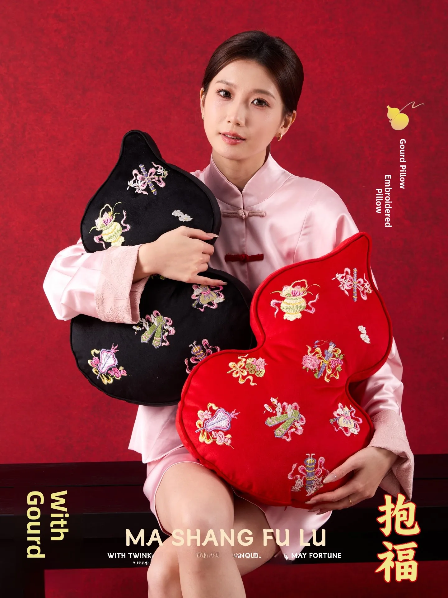 New Chinese Style Gourd Shaped Pillow Red Embroidered Living Room Sofa Cushion New Year Gift Good Luck Fortune Style
New Chinese Style Gourd Shaped Pillow Red Embroidered Living Room Sofa Cushion New Year Gift Good Luck Fortune Style