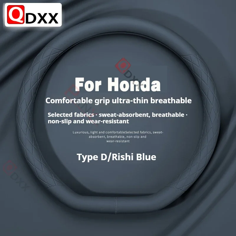 Car Steering Wheel Cover Breathable Anti Slip PU Leather For Honda City Odyssey CIVIC CRV HRV Legend Jazz RR VTi Fit Accord
Car Steering Wheel Cover Breathable Anti Slip PU Leather For Honda City Odyssey CIVIC CRV HRV Legend Jazz RR VTi Fit Accord