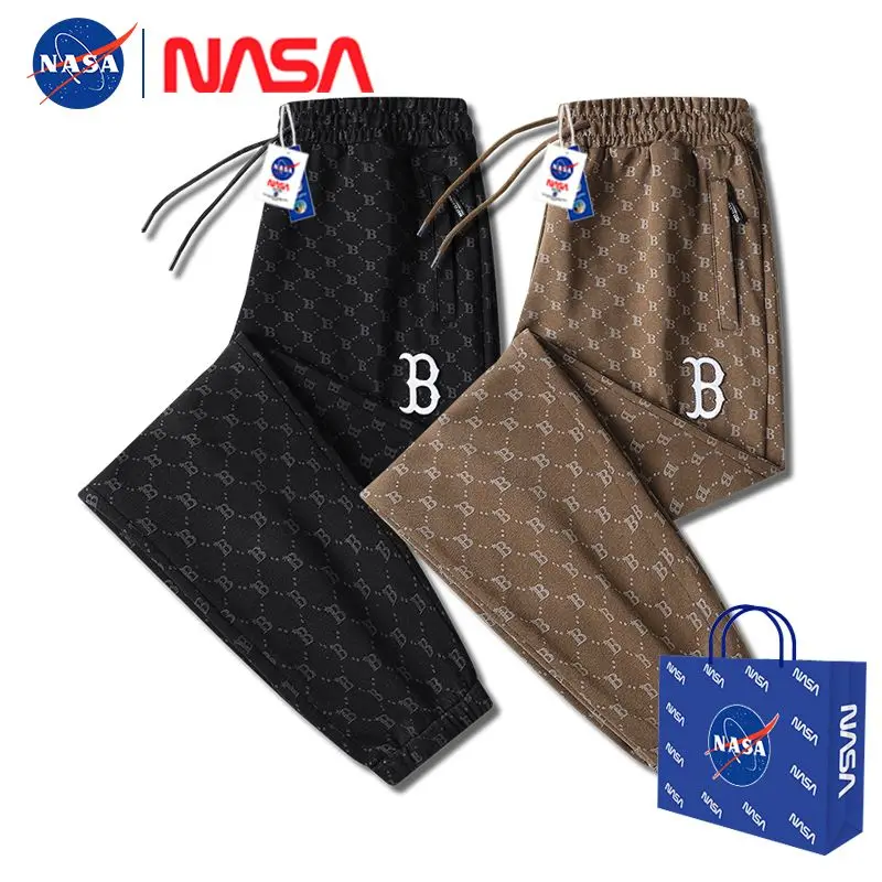 Men's spring and autumn leggings loose sports versatile casual trousers printed sweatpants tide
Men's spring and autumn leggings loose sports versatile casual trousers printed sweatpants tide