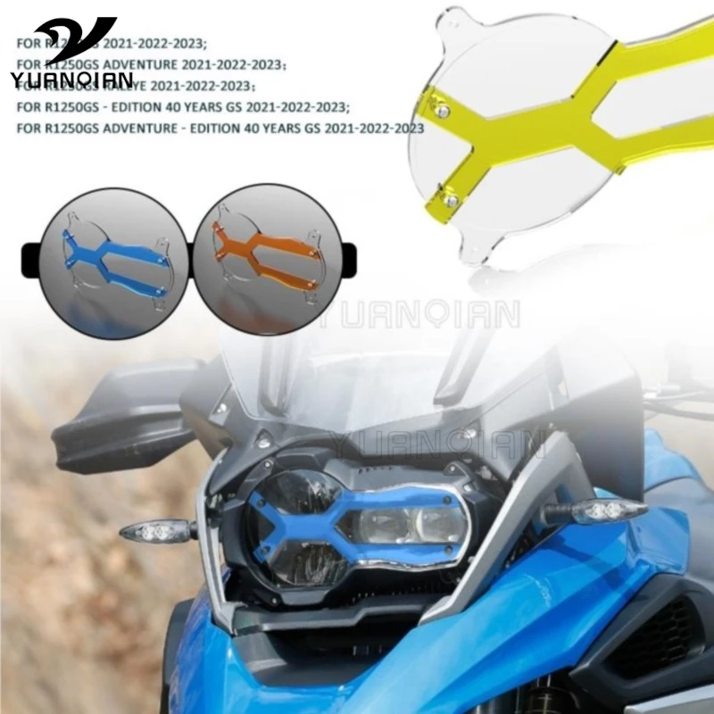 Для BMW R1250GS Adventure/Rallye GS 1250 R 1250 GS ADV 2021-2023 Защита фар Защитная крышка для фар Защита фар
Для BMW R1250GS Adventure/Rallye GS 1250 R 1250 GS ADV 2021-2023 Защита фар Защитная крышка для фар Защита фар