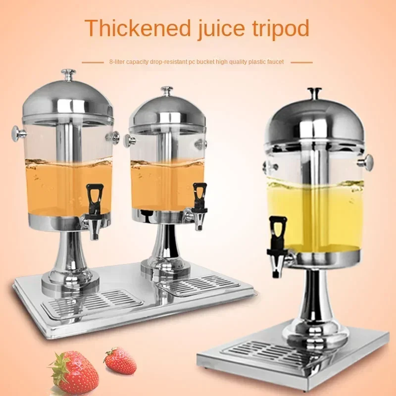 Hotel stainless steel juice pot Western food single head double head three head commercial juice bucket beverage machine
Hotel stainless steel juice pot Western food single head double head three head commercial juice bucket beverage machine
