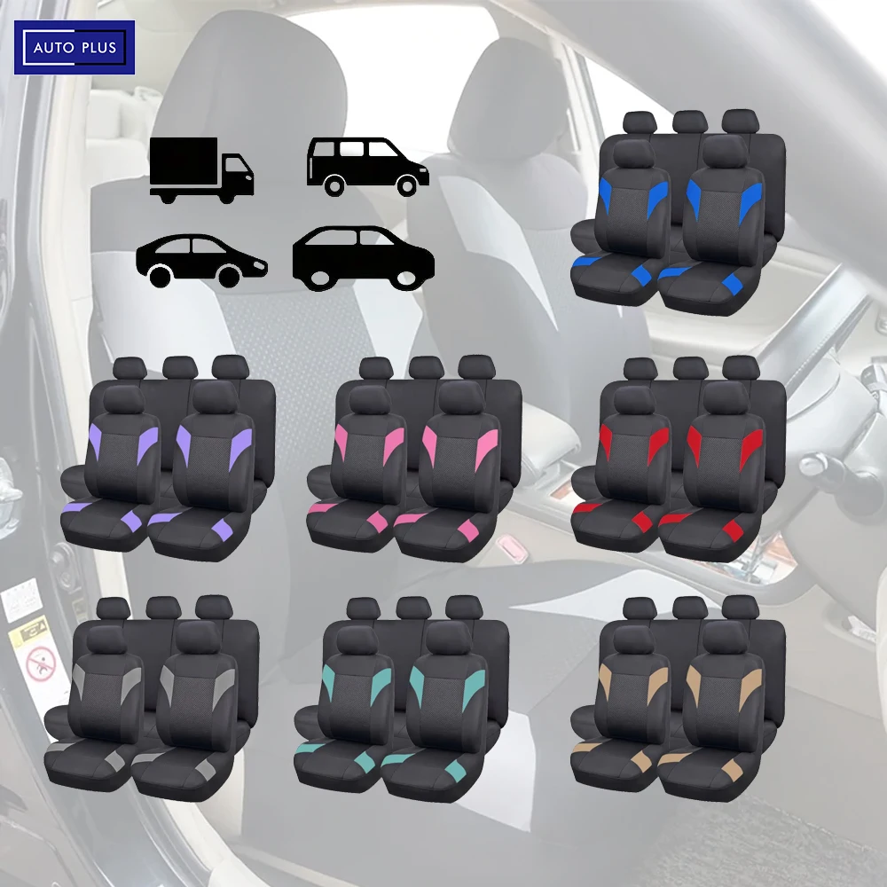 Jacquard and Polyester Fiber Full Set Car Seat Covers Universal size Fit for Most Car SUV Truck with Comfortable Foam Padding
Jacquard and Polyester Fiber Full Set Car Seat Covers Universal size Fit for Most Car SUV Truck with Comfortable Foam Padding