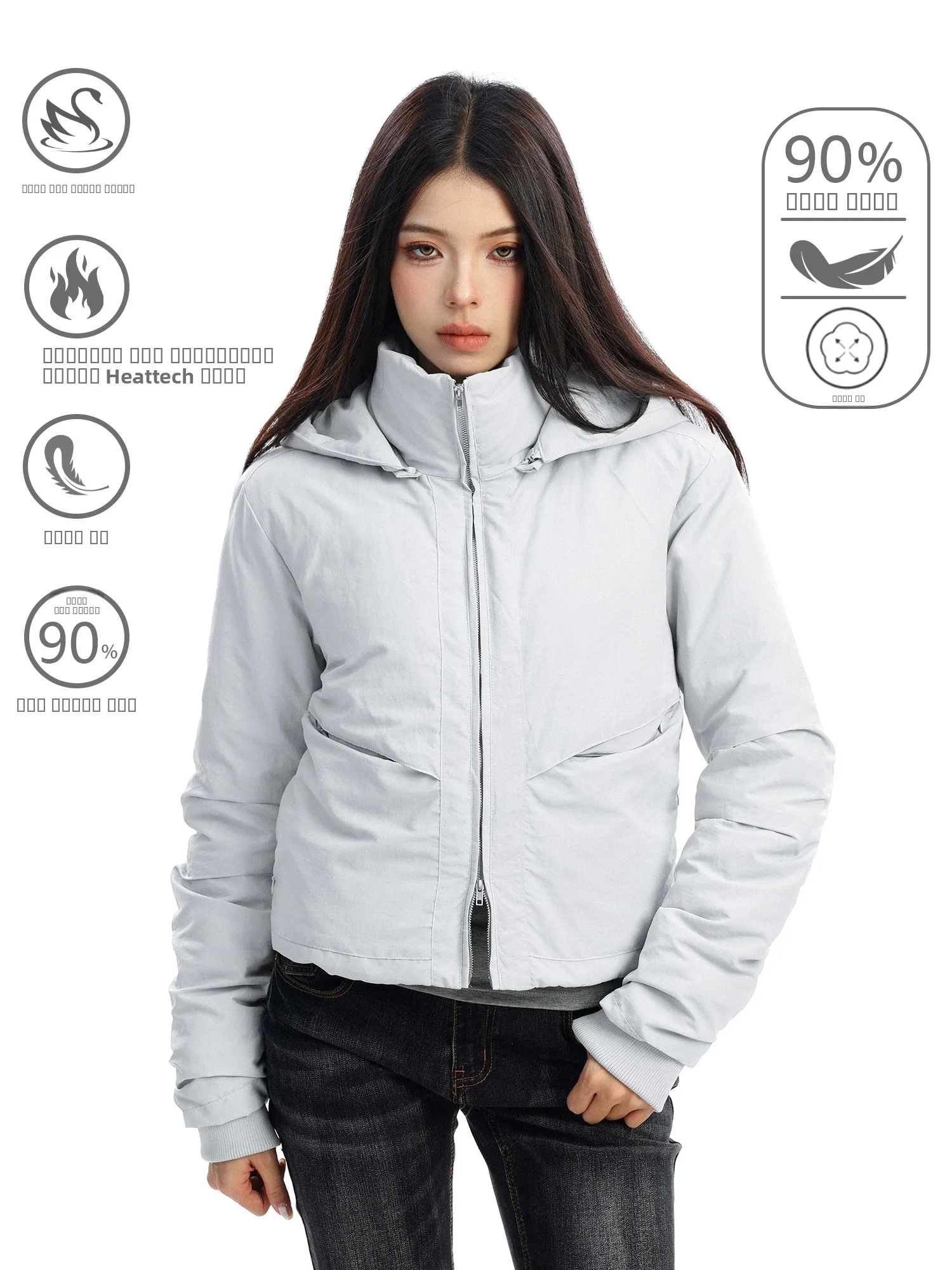 Detachable Hat 90 White Du down Light ey Women's Winter Warm Coat Cotton Outerwear Simple Sle Zipper Design ort Length
Detachable Hat 90 White Du down Light ey Women's Winter Warm Coat Cotton Outerwear Simple Sle Zipper Design ort Length