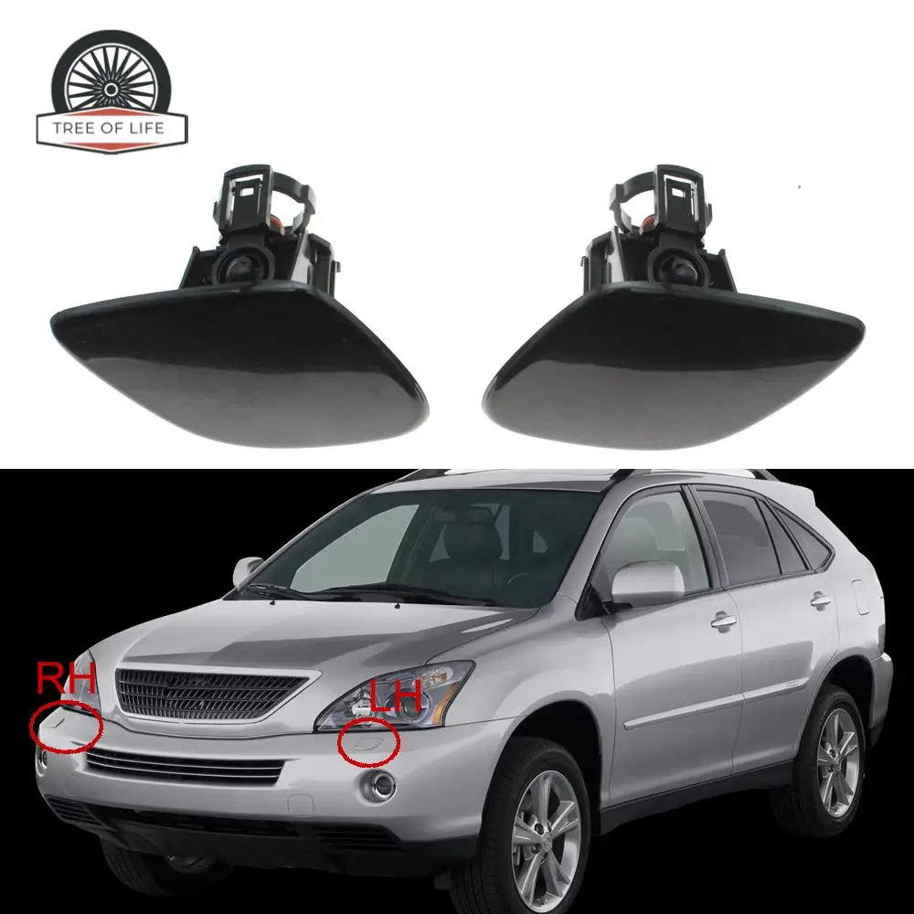 85382-48020 85381-48060 For Lexus RX400H 2006 2007 2008 Front Bumper Headlight Washer Spray Cleaning Actuator Cover Cap Lid
85382-48020 85381-48060 For Lexus RX400H 2006 2007 2008 Front Bumper Headlight Washer Spray Cleaning Actuator Cover Cap Lid