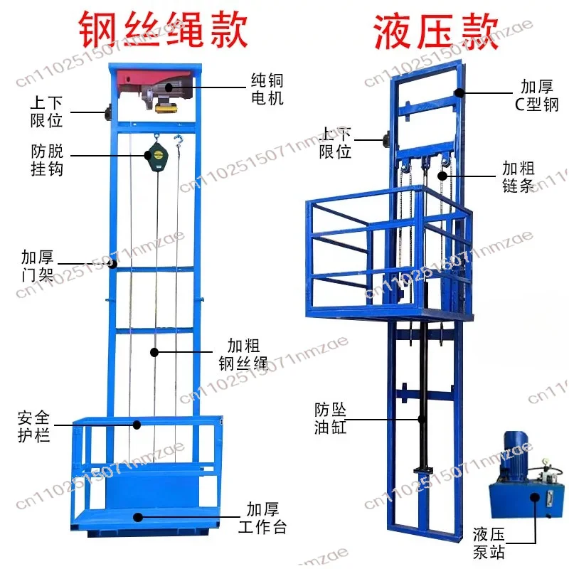 Double Track Workshop Lifting Platform Hydraulic Lift Freight Elevator Small Lift Household Electric
Double Track Workshop Lifting Platform Hydraulic Lift Freight Elevator Small Lift Household Electric