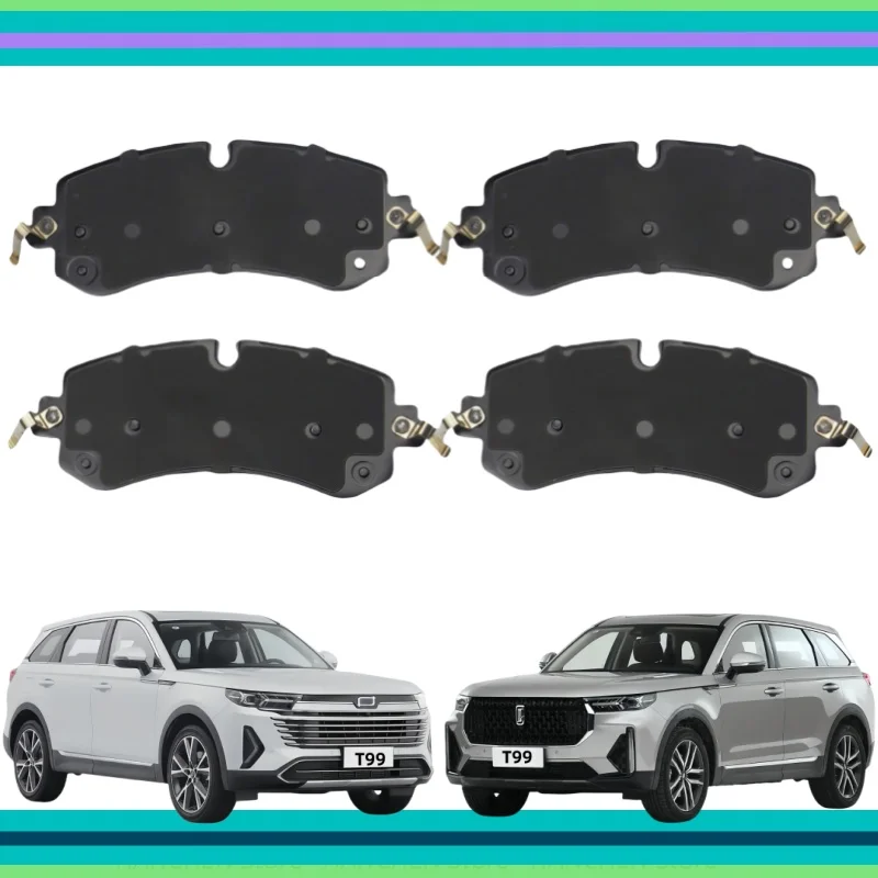 For Faw Bestune T99 Front Brake Pads/Auto Parts
For Faw Bestune T99 Front Brake Pads/Auto Parts