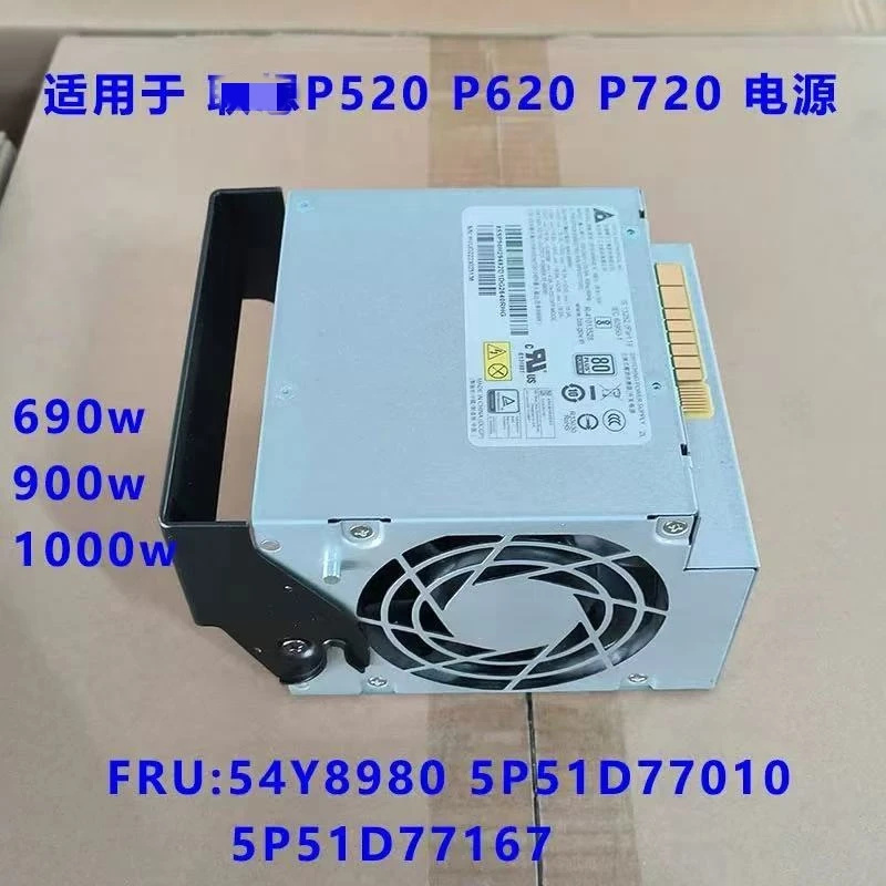 DPS-690AB A 54Y8980 for Lenovo P520 P720 690W 900W 1000W Workstation Power Supply
DPS-690AB A 54Y8980 for Lenovo P520 P720 690W 900W 1000W Workstation Power Supply