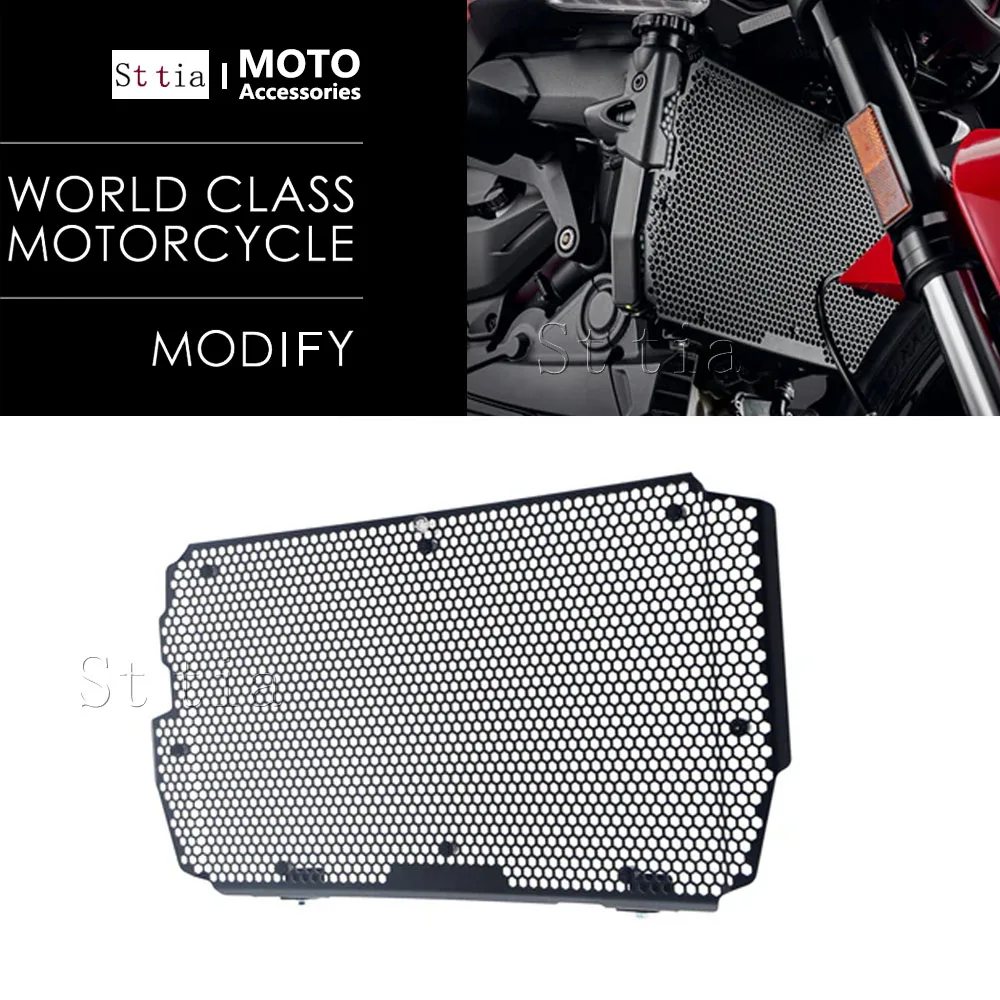 For Ducati Monster 937/950 2021 2022 2023 2024 2025 Radiator Aluminium Guard Tank Grille Shield Cooler Bezel Protector Mesh
For Ducati Monster 937/950 2021 2022 2023 2024 2025 Radiator Aluminium Guard Tank Grille Shield Cooler Bezel Protector Mesh