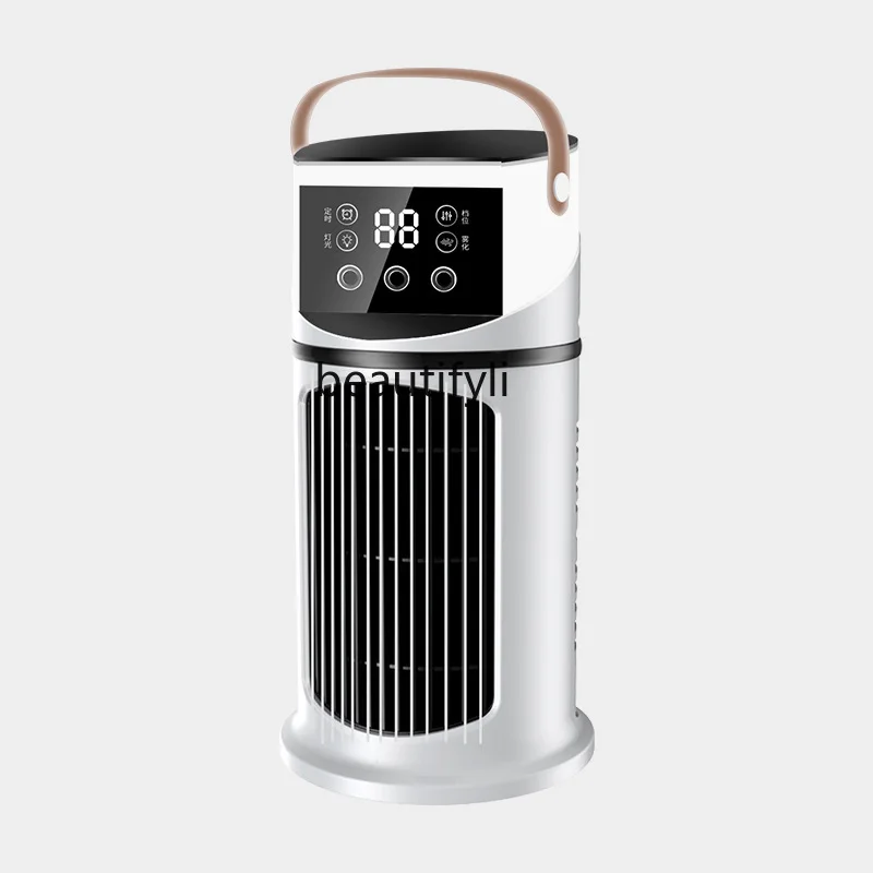 Color light spray humidifying electric fan, plug-in ultra-quiet air conditioner wind desktop fan
Color light spray humidifying electric fan, plug-in ultra-quiet air conditioner wind desktop fan