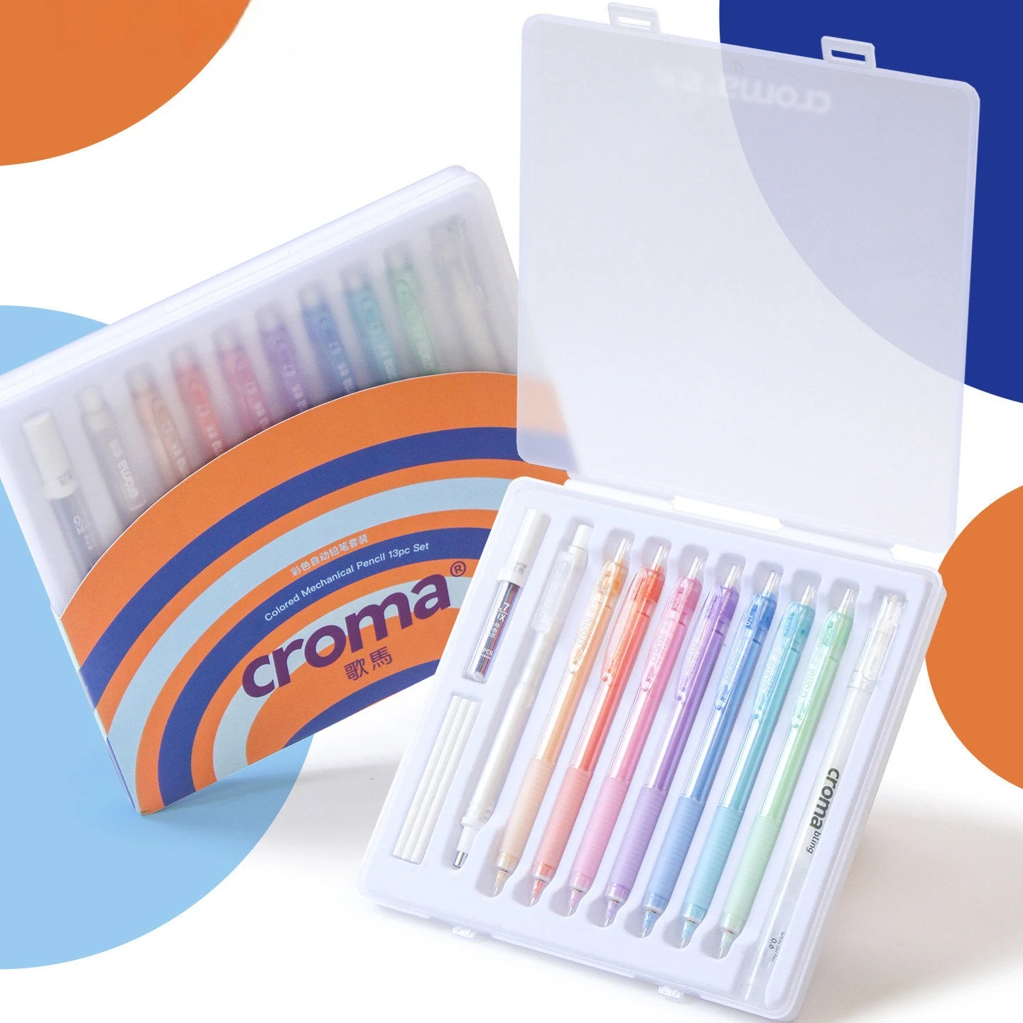 13Pcs Set 0.7mm Erasable Mechanical Colored Pencil With Eraser Pen Set Retractable Color Lead Drawing Sketching Automatic Pencil
13Pcs Set 0.7mm Erasable Mechanical Colored Pencil With Eraser Pen Set Retractable Color Lead Drawing Sketching Automatic Pencil