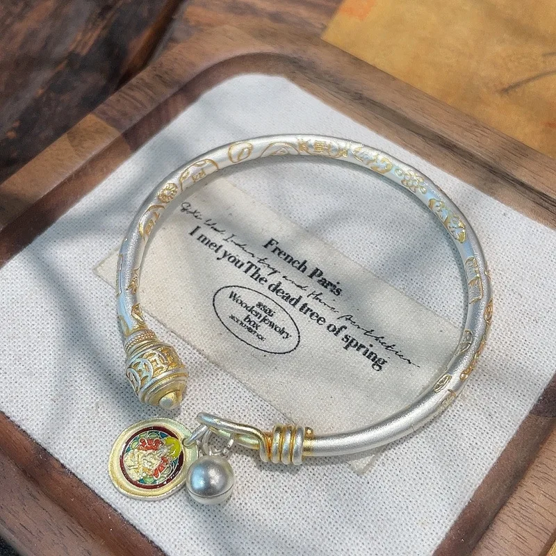 Silver 999.9 Gold-Plated Auspicious Words Peace and Prosperity Solid Open Pendant Yellow Wealth God Bell Bracelet
Silver 999.9 Gold-Plated Auspicious Words Peace and Prosperity Solid Open Pendant Yellow Wealth God Bell Bracelet
