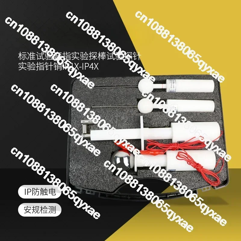 ДЛЯ IEC 60529 ip1x ip2x ip3x ip4x с испытательным зондом на тягу ABCD 12 мм шарнирный тестовый палец зонд с тягой
ДЛЯ IEC 60529 ip1x ip2x ip3x ip4x с испытательным зондом на тягу ABCD 12 мм шарнирный тестовый палец зонд с тягой