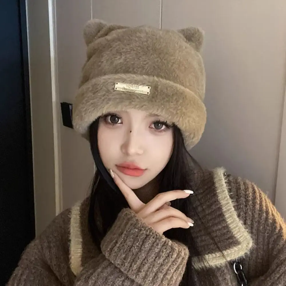 Personality Fluffy Cat Ears Hat Bear Ears Imitation Mink Wool Knitted Cap Beanie All-match Winter Plush Hat Female/Girls
Personality Fluffy Cat Ears Hat Bear Ears Imitation Mink Wool Knitted Cap Beanie All-match Winter Plush Hat Female/Girls