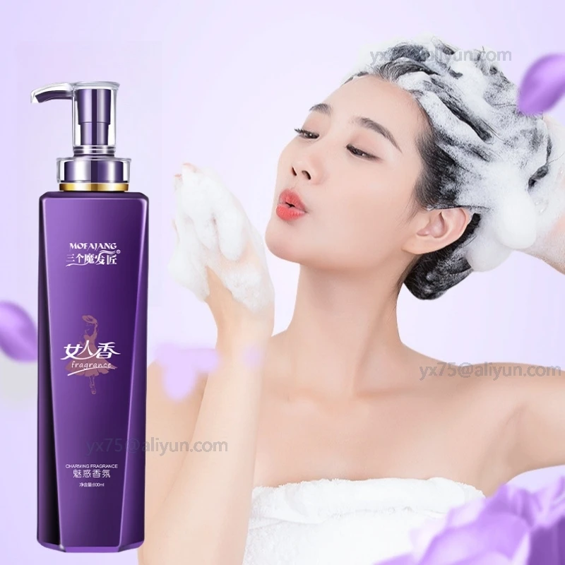 Hair Shampoo for Women Long Lasting Fragrance Nourish Hair Smooth Oil Control and Dandruff Removing Shampoo Шампунь Для Волос
Hair Shampoo for Women Long Lasting Fragrance Nourish Hair Smooth Oil Control and Dandruff Removing Shampoo Шампунь Для Волос