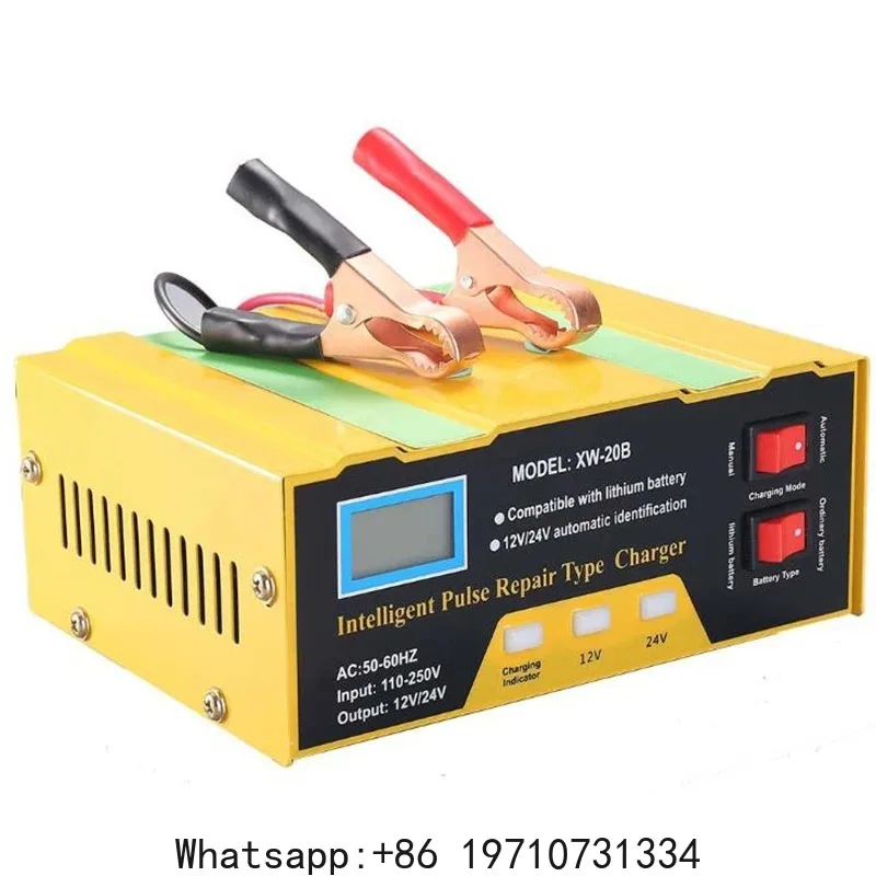 12V/24V Car Battery Charger LCD Intelligent Pulse Repair Motorcycle Battery Charger One-button Automatic Charger
12V/24V Car Battery Charger LCD Intelligent Pulse Repair Motorcycle Battery Charger One-button Automatic Charger