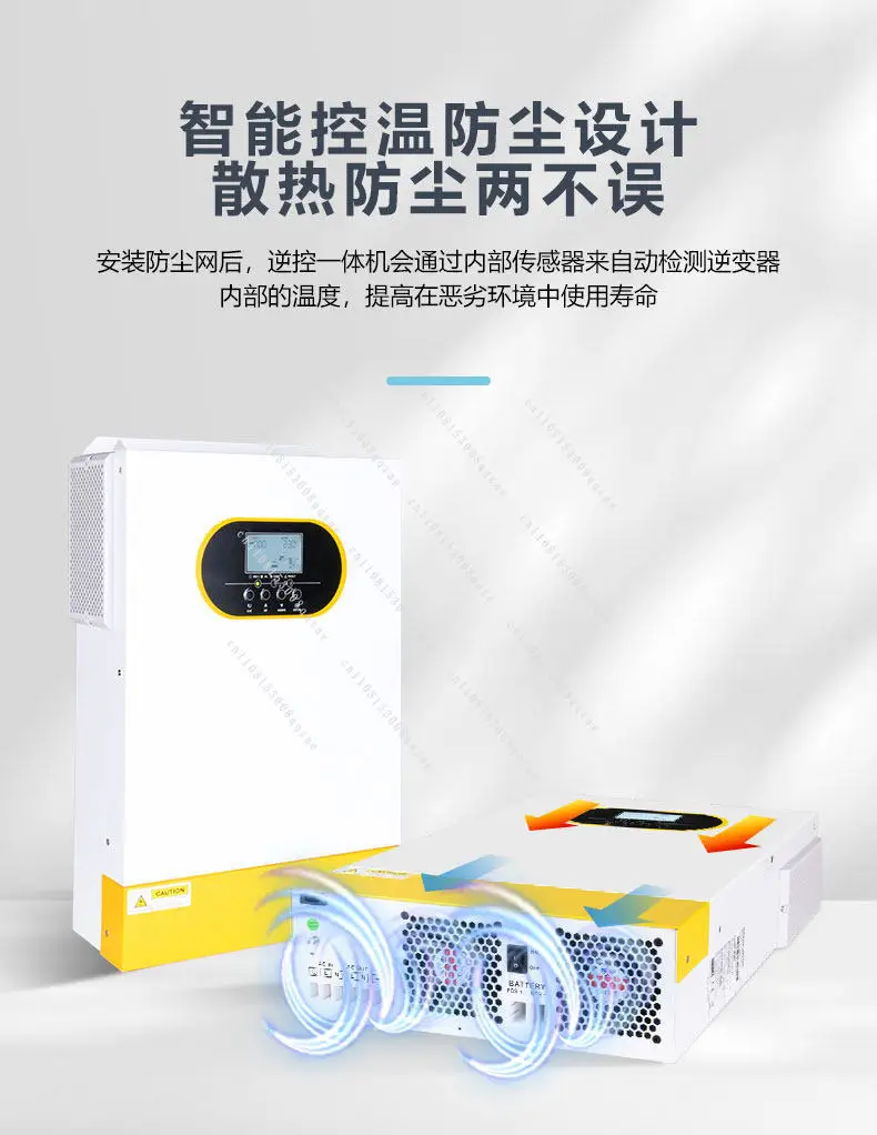 Photovoltaic Inverter High Frequency Off-grid Inverse Control Integrated Machine Solar Power Generation System
Photovoltaic Inverter High Frequency Off-grid Inverse Control Integrated Machine Solar Power Generation System