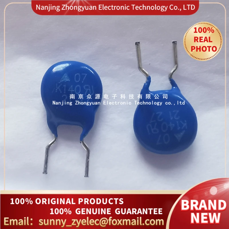 (1 Reel)EPCOS B72207S141K202 Varistors S07K140S2M3,2 100% 0RIGINAL IN STOCK Fast shipping
(1 Reel)EPCOS B72207S141K202 Varistors S07K140S2M3,2 100% 0RIGINAL IN STOCK Fast shipping