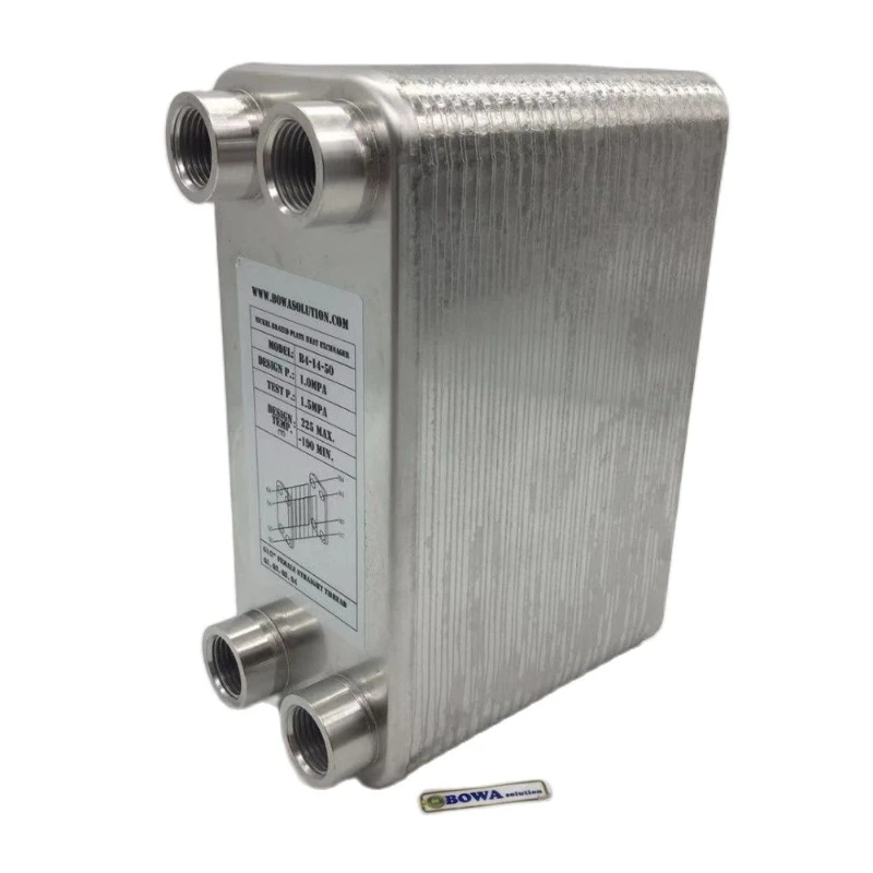 B4-012-50 engineered corrugated plate design provides very high heat transfer coefficients resulting in a smaller heat exchanger
B4-012-50 engineered corrugated plate design provides very high heat transfer coefficients resulting in a smaller heat exchanger