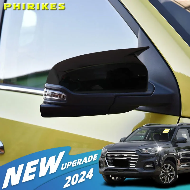 Car styling Exterior Rearview Mirror Cover TrimFor Hyundai IX35 2018-2023 Rear view Mirror Cover Caps Sticker Trim Auto Parts
Car styling Exterior Rearview Mirror Cover TrimFor Hyundai IX35 2018-2023 Rear view Mirror Cover Caps Sticker Trim Auto Parts