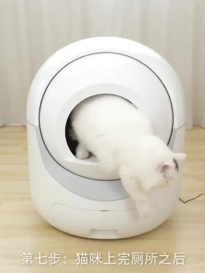 NOTTY Large Plastic Self Cleaning Cat Litter Box Semi Automatic Furniture for Cats
NOTTY Large Plastic Self Cleaning Cat Litter Box Semi Automatic Furniture for Cats