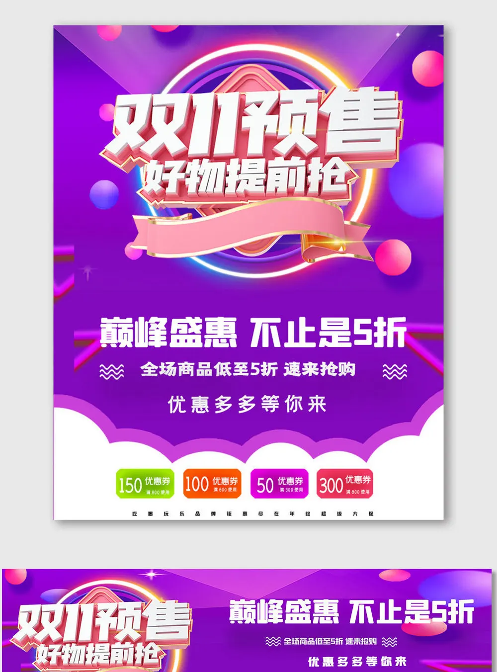 Metal Stainless Steel Chassis Armor Guard Protection Protector Skid Plate for ARRMA 1/10 GORGON Monster Truck 2WD Upgrade Parts
Metal Stainless Steel Chassis Armor Guard Protection Protector Skid Plate for ARRMA 1/10 GORGON Monster Truck 2WD Upgrade Parts