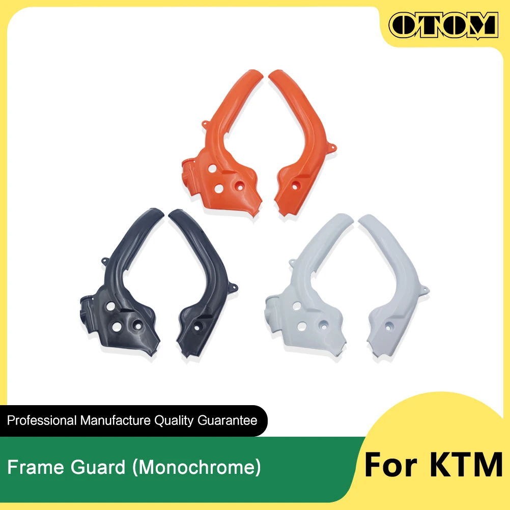 OTOM 2019 X-Grip Защитная крышка рамы мотоцикла для KTM SX125 SX150 SXF XCF SX250 XC250 XCW EXCF внедорожного велосипеда
OTOM 2019 X-Grip Защитная крышка рамы мотоцикла для KTM SX125 SX150 SXF XCF SX250 XC250 XCW EXCF внедорожного велосипеда