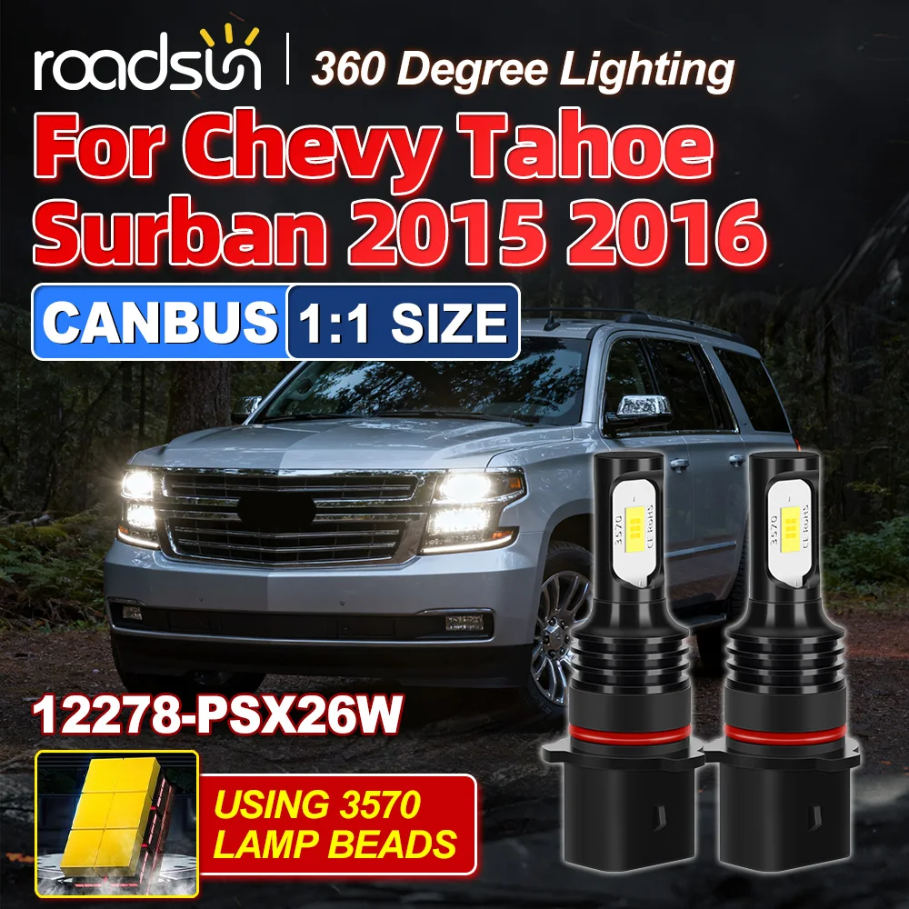 Светодиод 12278 для Chevy Tahoe Surban 2015-2019 для мотоцикла 6000K Белый Размер 1:1, высокий низкий, простой в установке светодиодные лампы 18000 лм
Светодиод 12278 для Chevy Tahoe Surban 2015-2019 для мотоцикла 6000K Белый Размер 1:1, высокий низкий, простой в установке светодиодные лампы 18000 лм