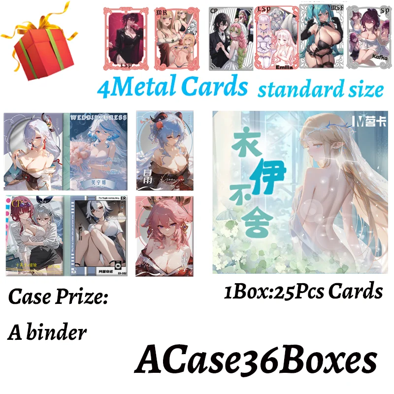 Latest Original YiYiBuShe Goddess Story Waifu Rem Kafka Sexy Girl Pure Charm Curve Uniform Swimsuit Bikini Cards kids Gifts
Latest Original YiYiBuShe Goddess Story Waifu Rem Kafka Sexy Girl Pure Charm Curve Uniform Swimsuit Bikini Cards kids Gifts