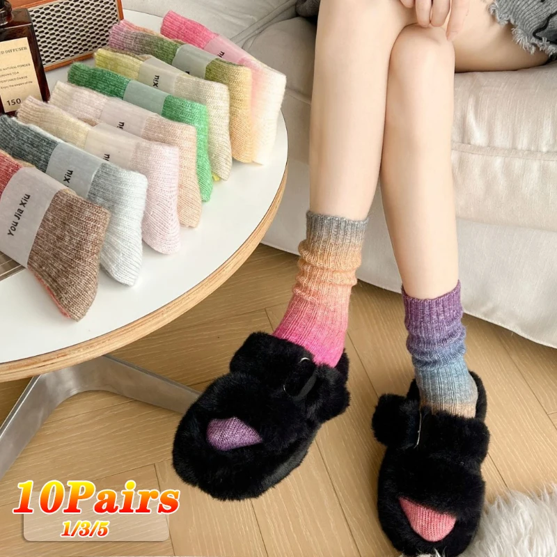 Gradient Colour Wool Socks Autumn and Winter Thickened Mid-calf Socks Warm Rainbow Coloured Stacked Socks Warm Floor Socks
Gradient Colour Wool Socks Autumn and Winter Thickened Mid-calf Socks Warm Rainbow Coloured Stacked Socks Warm Floor Socks