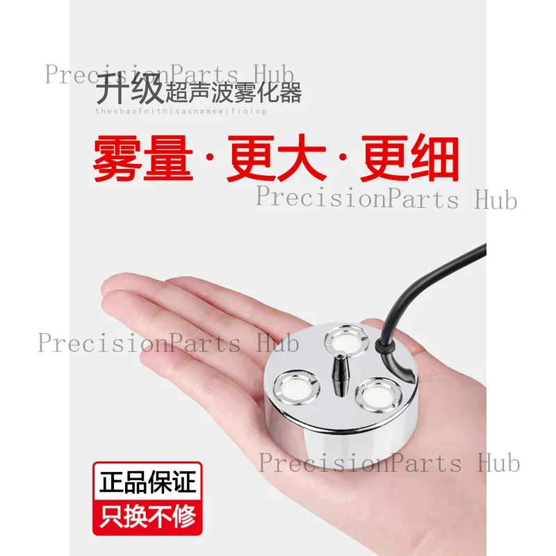 Zhongpi 3 Ultrasonic Atomizers Fog Making Landscape Water Fog Spray Without Lamp Humidification Fog Volume Fog Maker Color Lamp
Zhongpi 3 Ultrasonic Atomizers Fog Making Landscape Water Fog Spray Without Lamp Humidification Fog Volume Fog Maker Color Lamp