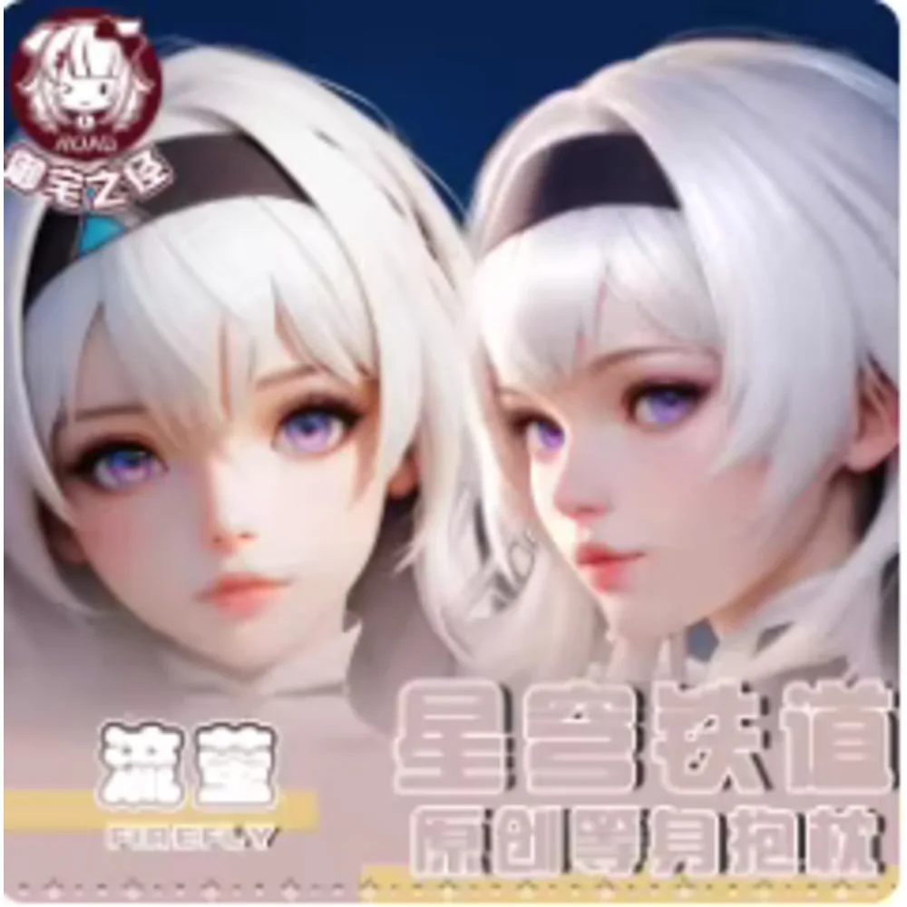 Аниме Acg Honkai: Star Rail Firefly Сексуальная Dakimakura Hing Чехол для тела Японская подушка отаку Лоли Чехлы для подушек Подарки YZZJ
Аниме Acg Honkai: Star Rail Firefly Сексуальная Dakimakura Hing Чехол для тела Японская подушка отаку Лоли Чехлы для подушек Подарки YZZJ