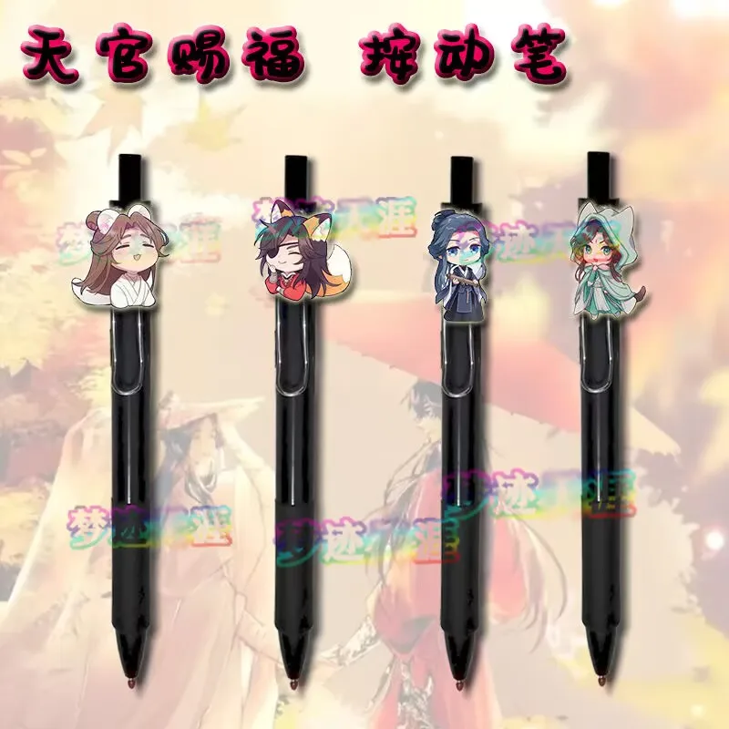 The new "Heavenly Official's Blessing" peripheral features the pen "Xie Lian Hua Cheng" gel pen style Master Ling Wen
The new "Heavenly Official's Blessing" peripheral features the pen "Xie Lian Hua Cheng" gel pen style Master Ling Wen