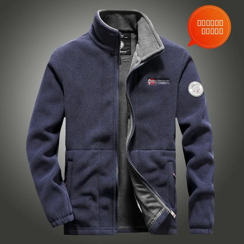 Thiened Fce Anti-Cold Jaet Double Layer Stand Collar Warm Cotton Coat Youth Faion Autumn Winter Outerwear for Men
Thiened Fce Anti-Cold Jaet Double Layer Stand Collar Warm Cotton Coat Youth Faion Autumn Winter Outerwear for Men