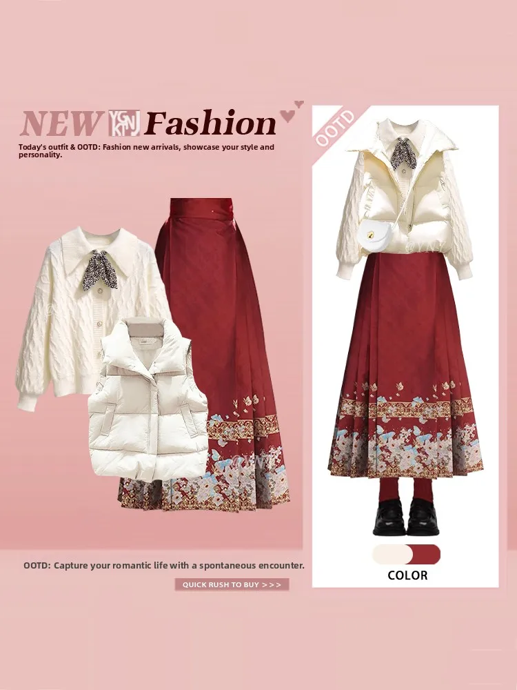 Autumn Winter New Chinese Style Warmth Women's Cotton Jacket Vest Set Matching Sweater Red New Year's Skirt Three-Piece Set
Autumn Winter New Chinese Style Warmth Women's Cotton Jacket Vest Set Matching Sweater Red New Year's Skirt Three-Piece Set