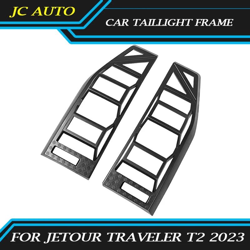 Fit for JETOUR Traveler T2 2023-2024 Car Taillight Frame Modification Car Taillight Cover Car Exterior Decoration Accessories
Fit for JETOUR Traveler T2 2023-2024 Car Taillight Frame Modification Car Taillight Cover Car Exterior Decoration Accessories
