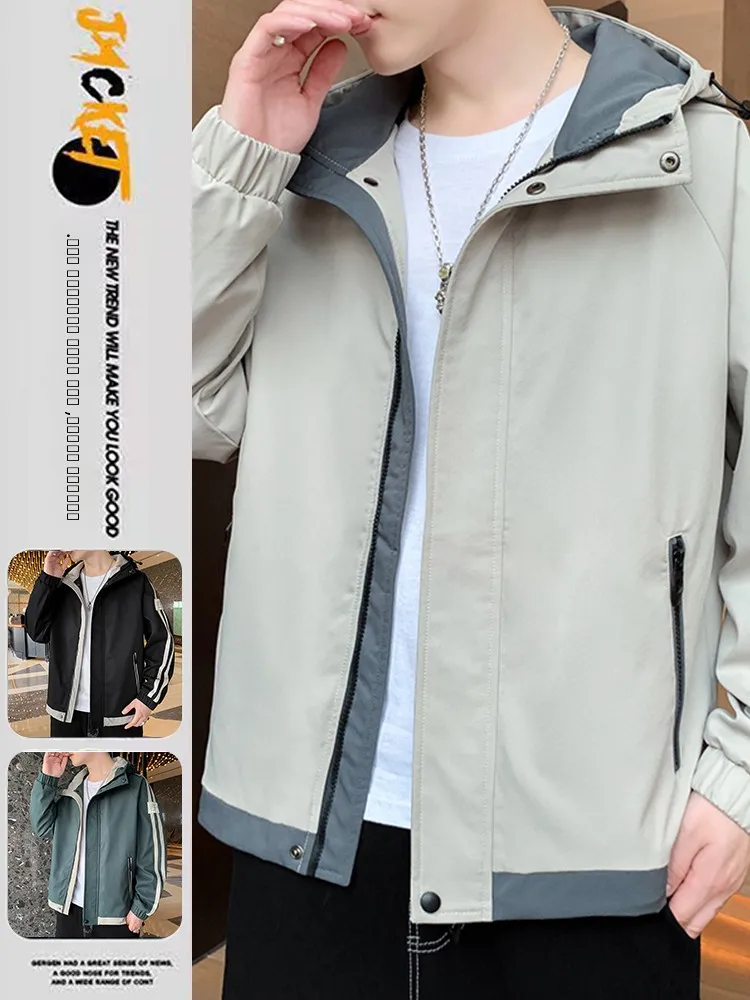 Модная мужская полосатая рабочая куртка на весну-осень, повседневная, с капюшоном, стильная, молодежная, из полиэфирного волокна, с длинными рукавами, на молнии
Модная мужская полосатая рабочая куртка на весну-осень, повседневная, с капюшоном, стильная, молодежная, из полиэфирного волокна, с длинными рукавами, на молнии