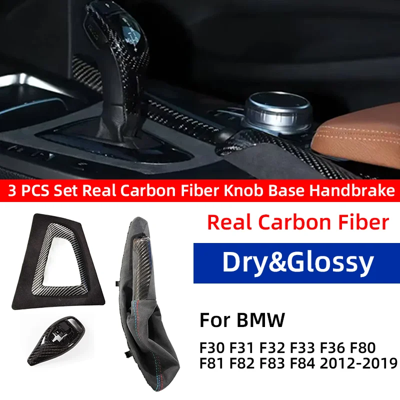 Only LHD 3PCS Real Carbon Fiber Gear Shift Base Knob Handbrake for BMW F30 F31 F32 F33 F36 F80 F81 F82 F83 F84 2012-2019
Only LHD 3PCS Real Carbon Fiber Gear Shift Base Knob Handbrake for BMW F30 F31 F32 F33 F36 F80 F81 F82 F83 F84 2012-2019