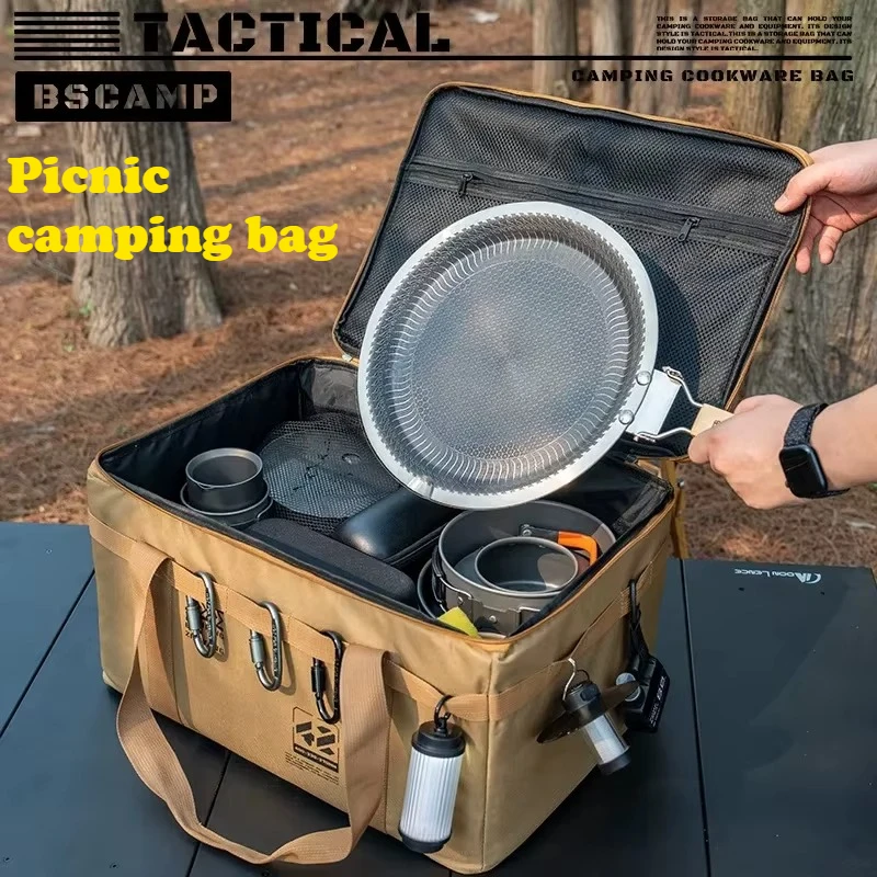 Тактическая сумка для хранения походной посуды 30-42 л, большая портативная сумка-органайзер для кемпинга, походов, пикников и путешествий
Тактическая сумка для хранения походной посуды 30-42 л, большая портативная сумка-органайзер для кемпинга, походов, пикников и путешествий