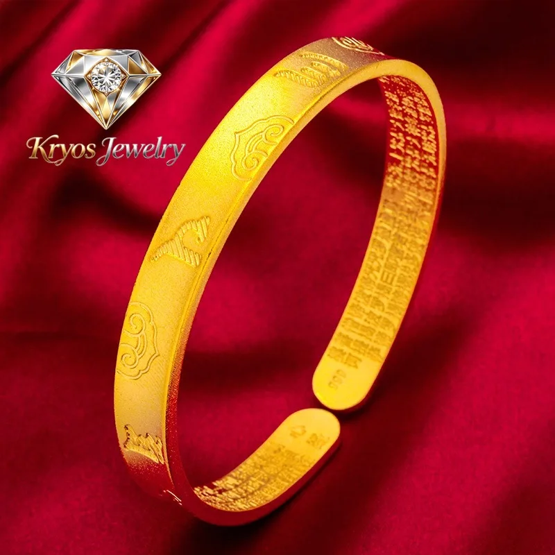 Kryos Jewelry 9999 genuine gold 24K open type peace and joy heart meridian gold bracelet open type high-end gold jewelry gold br
Kryos Jewelry 9999 genuine gold 24K open type peace and joy heart meridian gold bracelet open type high-end gold jewelry gold br