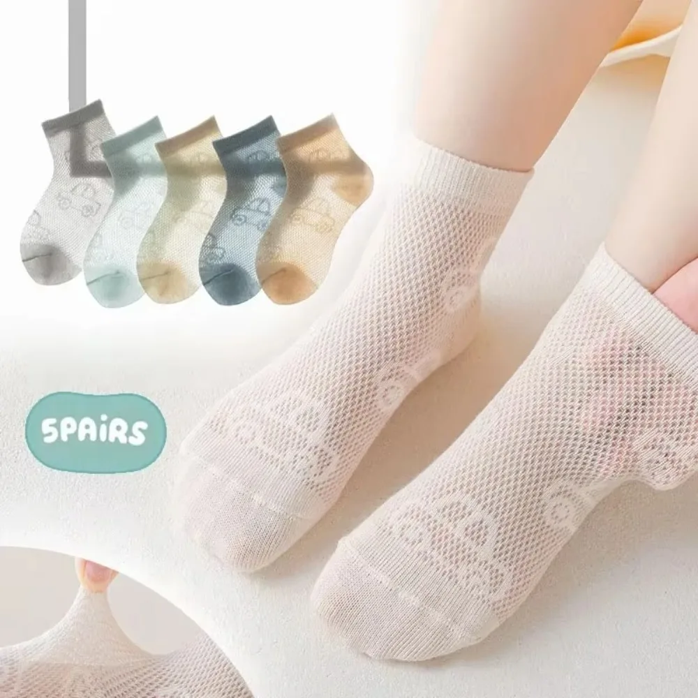5 Pair Cartoon Car Baby Mesh Socks Summer Thin Solid Color Middle Tube Socks Breathable Cotton Kids Casual Socks for Boy Girl
5 Pair Cartoon Car Baby Mesh Socks Summer Thin Solid Color Middle Tube Socks Breathable Cotton Kids Casual Socks for Boy Girl