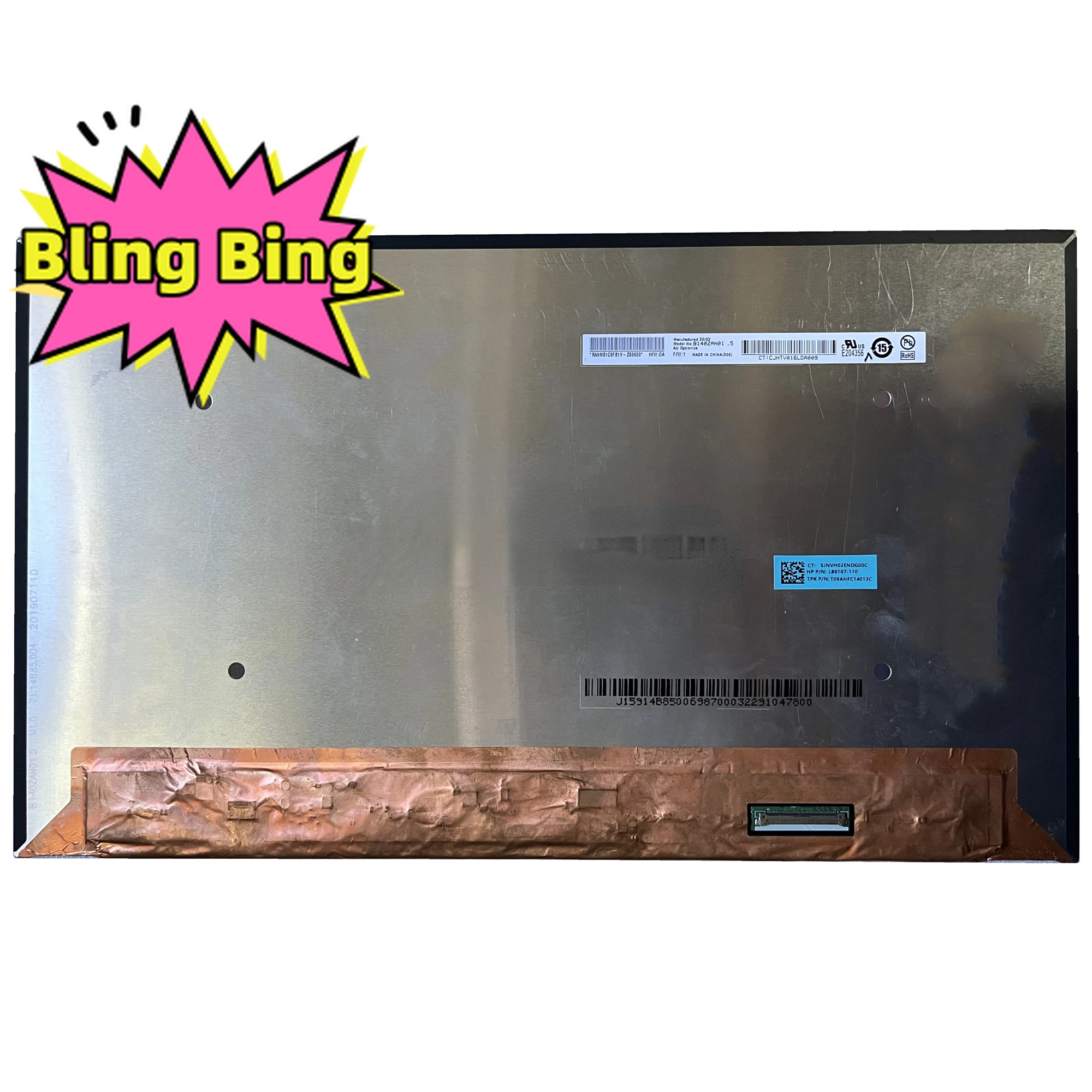 Матричная панель B140ZAN01.5 B140ZAN01.1 B140ZAN01.6 14,0 дюймов UHD 3840*2160 4K EDP 40 контактов IPS экран
Матричная панель B140ZAN01.5 B140ZAN01.1 B140ZAN01.6 14,0 дюймов UHD 3840*2160 4K EDP 40 контактов IPS экран