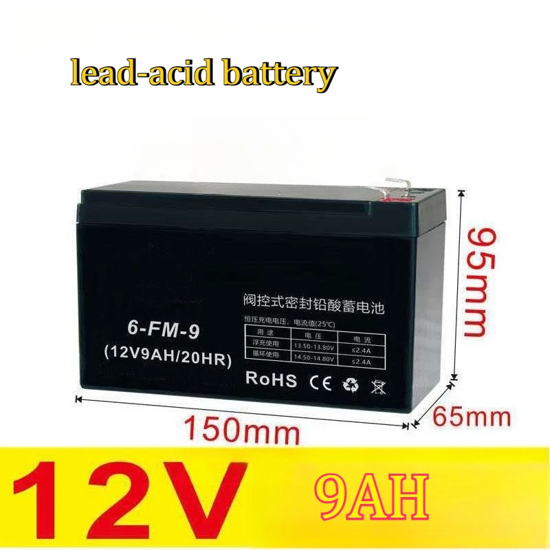 12V9AH Rolling Gate Torsion Car Durable Children Can Take Car Battery Elevator Building Spray Long Endurance Lead-acid Battery
12V9AH Rolling Gate Torsion Car Durable Children Can Take Car Battery Elevator Building Spray Long Endurance Lead-acid Battery