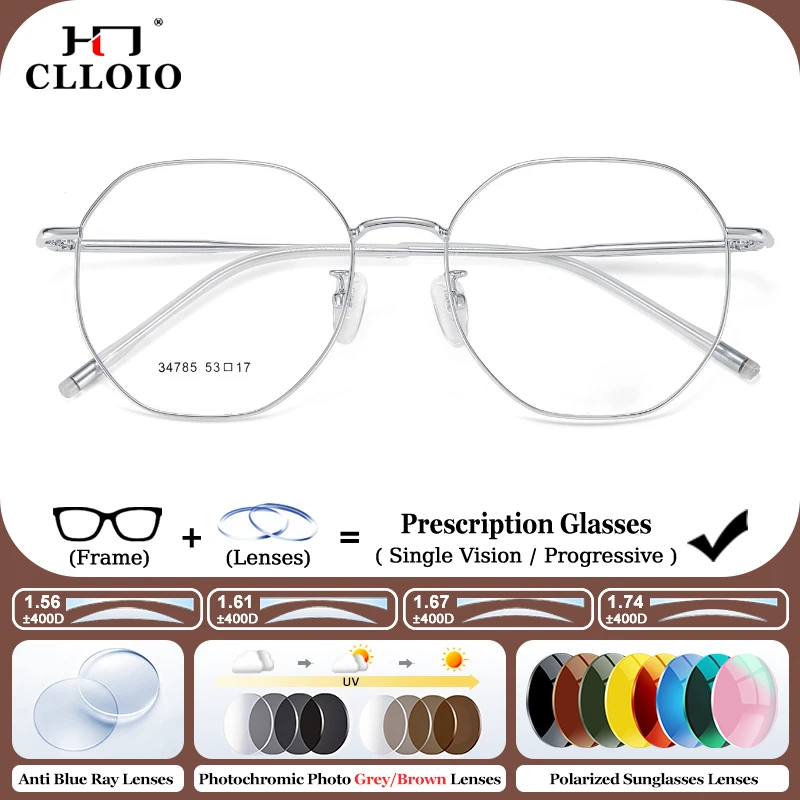CLLOIO Prescription Multifocal Glasses Unisex Anti Blue Ray Photochromic Custom Eyewear Polygonal Large Frame Myopia Eyeglasses
CLLOIO Prescription Multifocal Glasses Unisex Anti Blue Ray Photochromic Custom Eyewear Polygonal Large Frame Myopia Eyeglasses