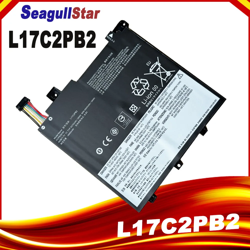 L17C2PB2 Аккумулятор для ноутбука Lenovo V330-14IKB 14ARR V130-14IGM 14IKB L17L2PB1 L17L2PB2 L17M2PB1 L17C2PB1 L17C2PB2
L17C2PB2 Аккумулятор для ноутбука Lenovo V330-14IKB 14ARR V130-14IGM 14IKB L17L2PB1 L17L2PB2 L17M2PB1 L17C2PB1 L17C2PB2