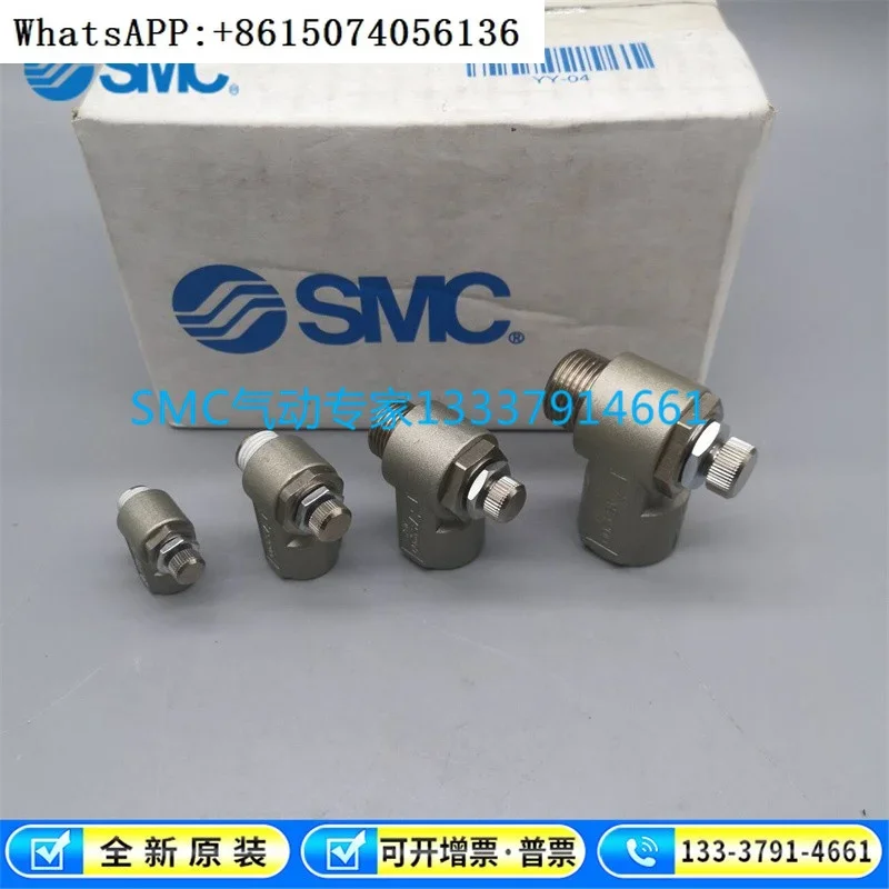Оригинальный регулирующий клапан скорости SMC AS4200-04 AS3200-03 AS2200-02 AS3200-02
Оригинальный регулирующий клапан скорости SMC AS4200-04 AS3200-03 AS2200-02 AS3200-02